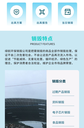 惠州到期化妝品報(bào)廢/惠州銷毀公司/無(wú)害化處理中心