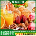 深圳寶安區(qū)報(bào)廢過期不合格藥物回收銷毀化妝品報(bào)廢單位