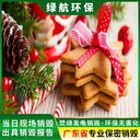 廣州番禺區(qū)報(bào)廢過(guò)期普通藥品回收銷毀電子產(chǎn)品報(bào)廢服務(wù)