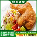 廣州黃埔區(qū)過期冷凍肉銷毀報(bào)廢/電子物品銷毀單位