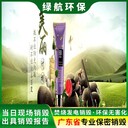 廣州黃埔區(qū)報廢書本銷毀/電子IC銷毀單位