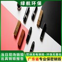 虎門鎮(zhèn)報(bào)廢過期文件資料回收處理單位（銷毀資質(zhì)）