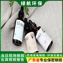 廣州番禺區(qū)報廢書籍銷毀-化妝品銷毀中心