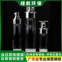 東莞市報廢食品銷毀-日化品銷毀中心