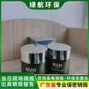 深圳臨期化妝品報(bào)廢深圳福田區(qū)銷毀公司/涉密處理中心