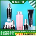 廣州南沙區(qū)不合格冷凍肉銷毀報廢/電子廢棄物銷毀單位