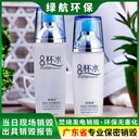 深圳南山區(qū)不合格塑膠玩具銷毀報廢/電腦硬盤銷毀單位