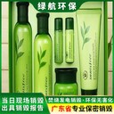 深圳龍崗區不合格庫存玩具銷毀報廢-過期化妝品銷毀中心