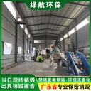 深圳市冷凍肉銷毀報廢/紙質(zhì)包裝盒銷毀單位