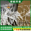 廣州市庫存積木玩具銷毀報廢/化妝品包材銷毀單位