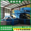 廣州市涉密資料檔案銷毀-化妝品銷毀中心