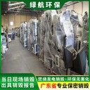 廣州花都區(qū)報廢文件銷毀-國產(chǎn)化妝品銷毀中心