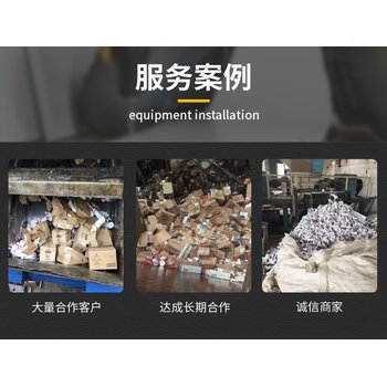 广州黄埔报废库存日化品销毁/公司全程录像