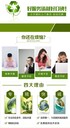廣州白云區(qū)涉密文件銷毀/電子設(shè)備銷毀單位