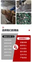 廣州花都區(qū)報(bào)廢資料銷毀/手辦玩具銷毀單位