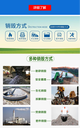 廣州黃埔區(qū)到期進(jìn)口凍品銷(xiāo)毀報(bào)廢/電子設(shè)備銷(xiāo)毀單位