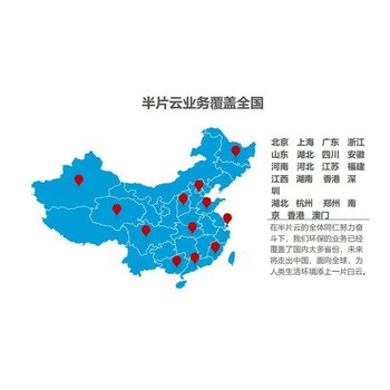 深圳宝安报废资料票据销毁/一站式服务商