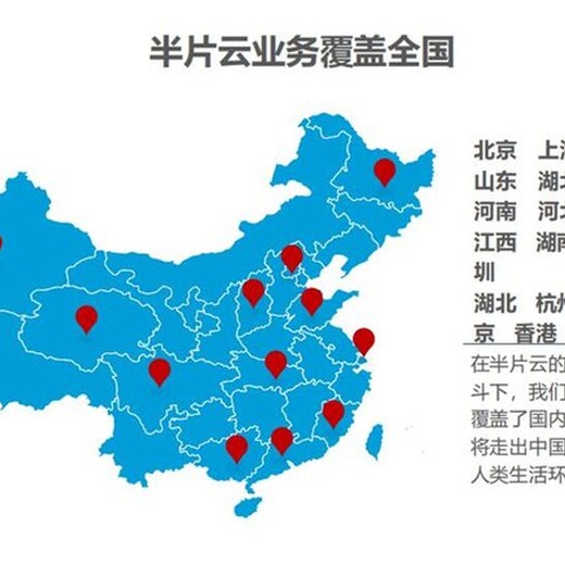 花都區報廢不合格食品回收處理單位（7個銷毀步驟）