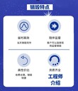 廣州南沙區不合格產品銷毀報廢-報廢廢棄化妝品銷毀中心
