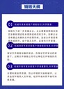 東莞過期奶粉報廢/虎門鎮(zhèn)銷毀公司/無害化處理中心