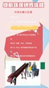 廣州番禺區(qū)塑膠玩具銷毀報廢-報廢日化品銷毀中心