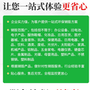 東莞市不合格冷凍肉銷毀報廢-報廢國產(chǎn)化妝品銷毀中心