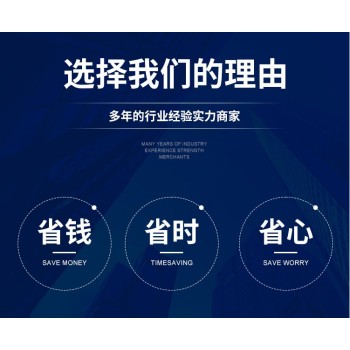 珠海金灣區報廢食品銷毀/環保處理公司