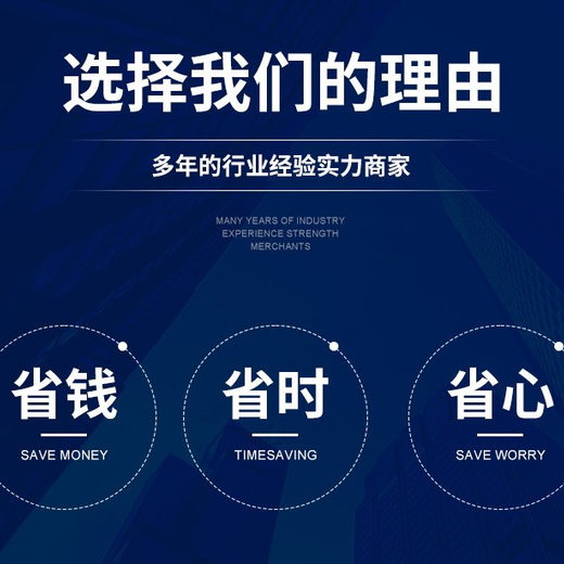 东莞麻涌镇报废产品销毁/出具报告证明