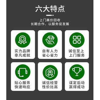 广州黄埔报废货物销毁/公司全程录像