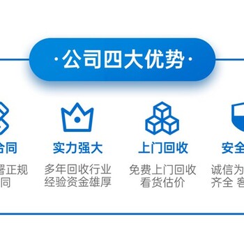 東莞虎門(mén)鎮(zhèn)報(bào)廢過(guò)期凍品銷(xiāo)毀/公司全程錄像