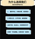 珠海過(guò)期米粉報(bào)廢珠海斗門(mén)區(qū)銷毀公司/牛奶飲料處理中心