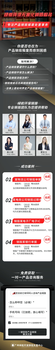 深圳報(bào)廢保稅區(qū)化妝品銷毀/出具報(bào)告證明