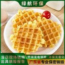 廣州白云區(qū)報(bào)廢貨物銷毀/電子物料銷毀單位