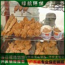 珠海報廢過期化妝品回收銷毀保密報廢機構(gòu)中心