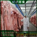 廣州塑料產(chǎn)品報(bào)廢/黃埔區(qū)銷毀公司/無害化處理中心