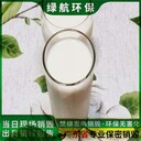 佛山報(bào)廢資料回收銷毀電子產(chǎn)品報(bào)廢服務(wù)