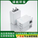 深圳龍華區(qū)文件資料銷毀-報廢廢棄化妝品銷毀中心