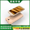 廣州白云區過期凍品銷毀報廢/假冒產品銷毀單位