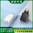 佛山高明區(qū)過期物資銷毀退貨商品報廢公司