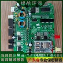 深圳福田報廢過期紙質(zhì)文件銷毀/公司全程錄像