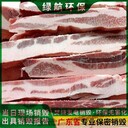 廣州黃埔區不合格庫存玩具銷毀報廢/電子物料銷毀單位