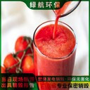 深圳南山區(qū)進口凍肉銷毀報廢/電子設(shè)備銷毀單位