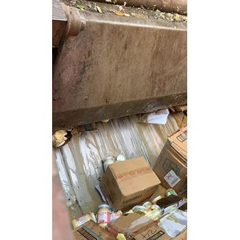 福田區(qū)報廢過期日化品回收處理單位（銷毀指導(dǎo)書）