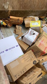 深圳報(bào)廢資料回收處理單位（7個銷毀步驟）
