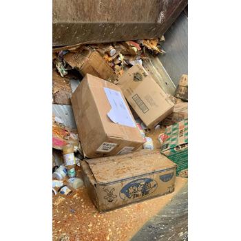廣州報廢假冒產(chǎn)品回收銷(xiāo)毀環(huán)保報廢處置中心