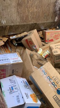深圳到期化妝品報廢深圳光明區(qū)銷毀公司/焚燒處理中心