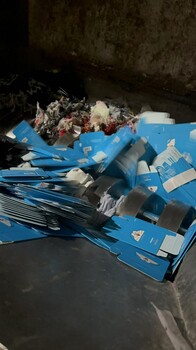 東莞市庫存塑料玩具銷毀報廢-報廢化妝品銷毀中心