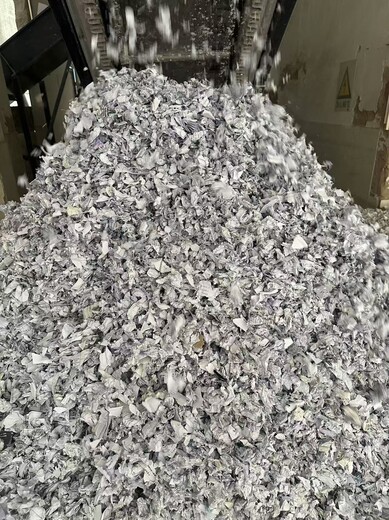 廣州從化區報廢過期藥物回收銷毀電子物品報廢單位