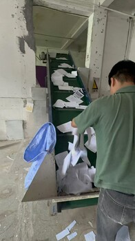 廣州花都區(qū)過期資料銷毀回收/手辦玩具銷毀單位
