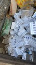 增城區(qū)報廢保稅區(qū)貨物回收處理單位（銷毀處置收費標準）